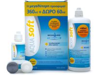 Amvis Aqua Soft 360ml & Travel Pack 60ml