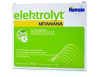 Humana Elektrolyt Μπανάνα 12 φακελάκια