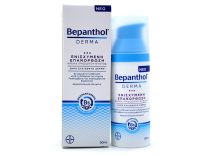 Bepanthol Derma Ενισχυμένη Επανόρθωση Κρέμα Νύχτας Ξηρό Ευαίσθητο Δέρμα 50ml