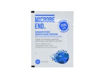 Medisei Microbe End Απολυμαντικό Μαντηλάκι 1 τμχ