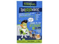Frezyderm Frezylac Τραχαχάνακης Τραχανάς με Γάλα Αγελάδας 2x165g