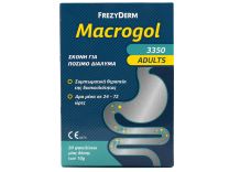 Frezyderm Macrogol 3350 Adults 20 φακελίσκοι