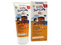 Frezyderm Kid's Sun Care Lotion Παιδικό Αντηλιακό Γαλάκτωμα SPF50 175ml