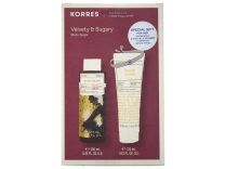 Korres Velvety & Sugary - Black Sugar Αφρόλουτρο 250 mL & Ενυδατικό Γαλάκτωμα Σώματος 125 mL