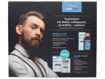 Vican Wise Men Gift Set Beard & Hair Shampoo Fresh 200ml & Beard Wipes Fresh 12 wipes