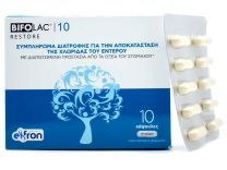Eifron Bifolac Restore Adult Προβιοτικά 10 κάψουλες