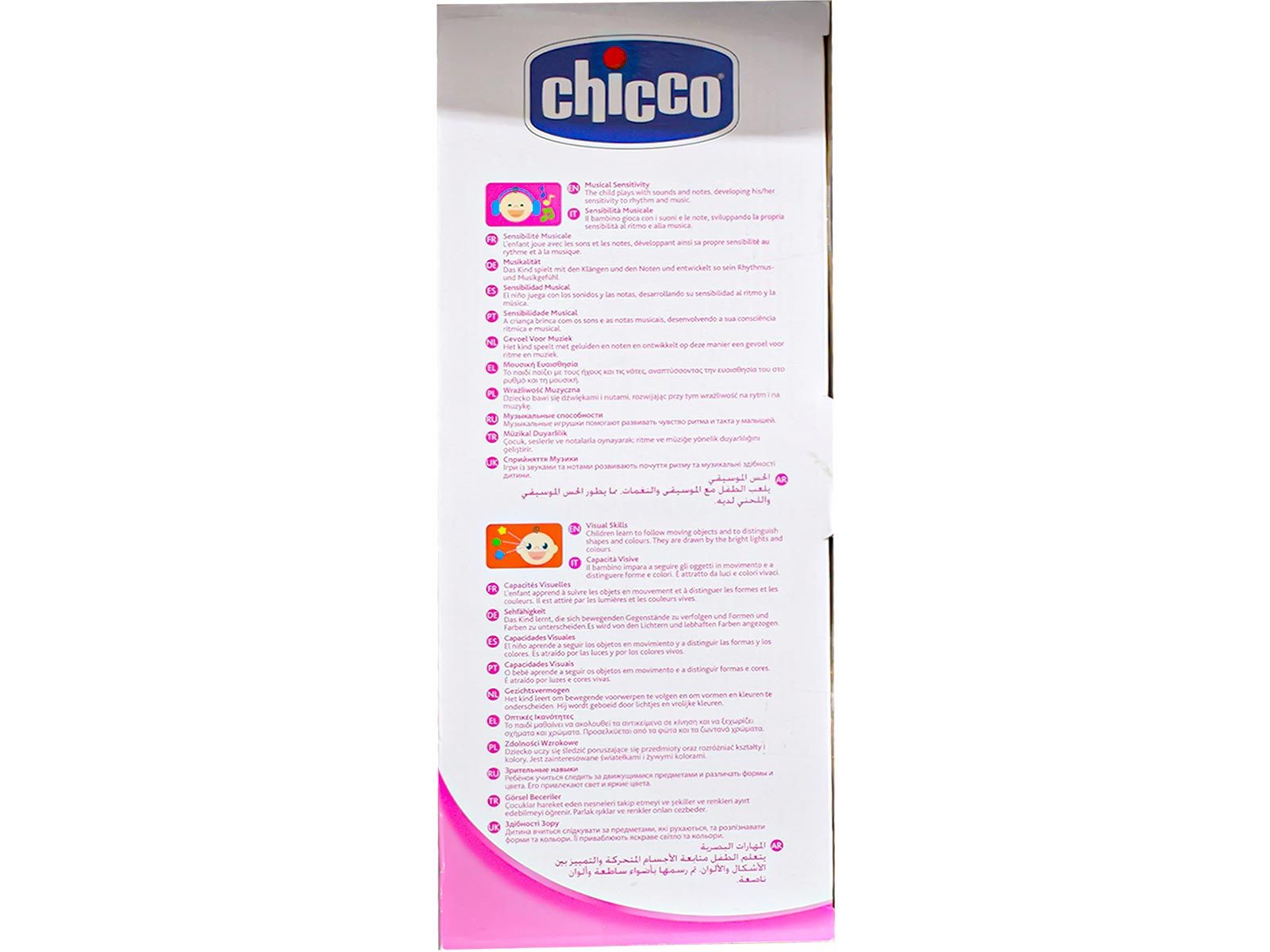 with Cot Chicco Next2Moon Mobile Pink 3in1 Projection
