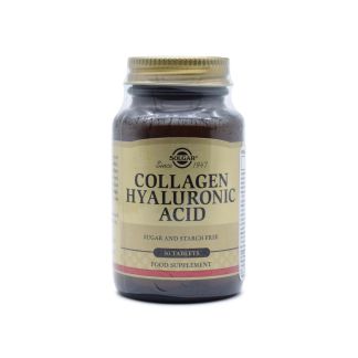 Solgar Collagen Hyaluronic Acid 30 ταμπλέτες