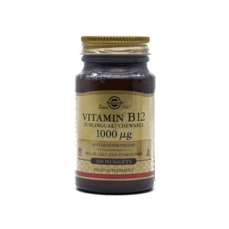 Solgar Vitamin B12 1000μg 100 μασώμενα δισκία