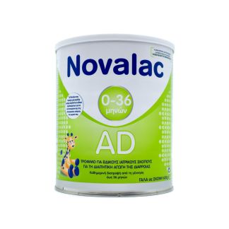 Novalac AD Γάλα σε Σκόνη 0m+ 600gr