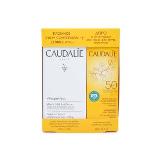 Caudalie Vinoperfect Radiance Serum 30ml & Δώρο Αντηλιακό Προσώπου SPF50 25ml 