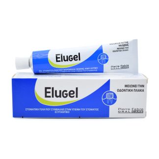 Elugel Oral Gel Στοματική Γέλη 40ml 