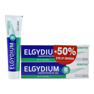 Elgydium Toothpaste Sensitive 2 x 75ml