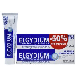 Elgydium Toothpaste Whitening οδοντόκρεμα Λεύκανσης 2 x 100ml