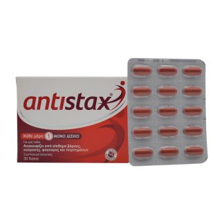 Boehringer Ingelheim Antistax 30 Tabs