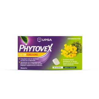 Upsa Phytovex 20 pastilles