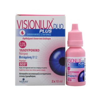 Novax Pharma Visionlux Duo Plus (0.3% Hyaluronate) Lubrucating Eye Drops 2 x 10ml