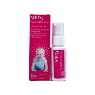 Starmel Med3 Vitamin D3 Spray for Kids 25ml