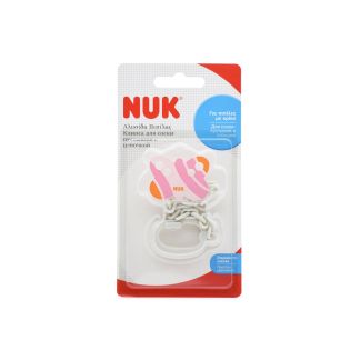 Nuk Soother Chain with Ring Pink Butterfly 4008600246411