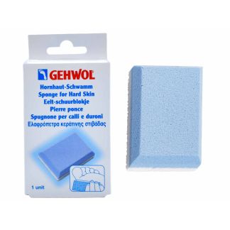 Gehwol Sponge for Hard Skin Ελαφρόπετρα 1 τμχ