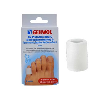 Gehwol Toe Protection Ring G Προστατευτικός Δακτύλιος Δακτύλων Mini 2 τμχ