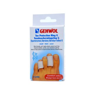 Gehwol Toe Protection Ring G Προστατευτικός Δακτύλιος Δακτύλων Small 2 τμχ