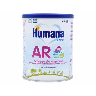 Humana AR Expert 0m+ 350gr