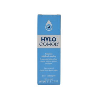 Hylo Comod Lubricating Eye Drops 10ml