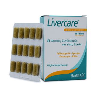 Health Aid Livercare 60 tabs