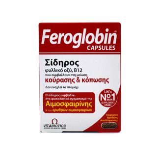 Vitabiotics Feroglobin Slow Release 30 caps 