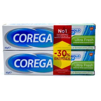 Corega 3D Hold Ultra Fresh Στερεωτική Κρέμα Τεχνητής Οδοντοστοιχίας 2 x 40g