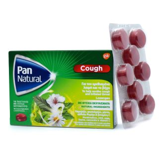 GSK Pan Natural  Raspberry Cough Lozenges 16 pastilles 