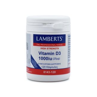 Lamberts Vitamin D3 1000iu 120 ταμπλέτες 