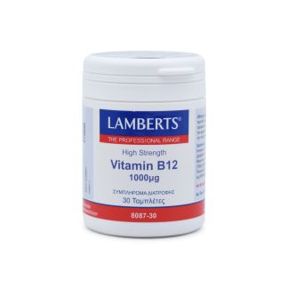 Lamberts Vitamin B12 1000μg 30 ταμπλέτες