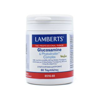 Lamberts Glucosamine & Phytodroitin Complex 60 tabs 