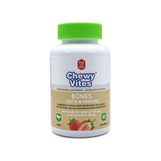 Vican Chewy Vites Adults Bones Teeth & Immune Vitamin D3 25μg & Vitamin K 70μg 60 ζελεδάκια