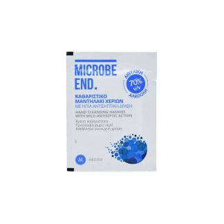 Medisei Microbe End Hand Cleansing Hankies with Mild Antiseptic Action 1 pcs