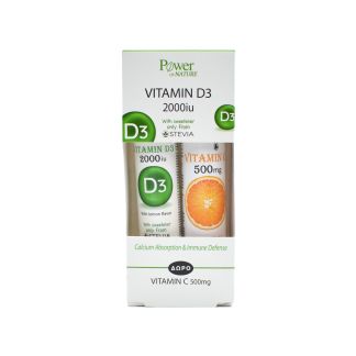 Power of Nature  Vitamin D3 2000IU με Stevia 20 αναβράζοντα δισκία & Vitamin C 500mg 20 αναβράζοντα δισκία