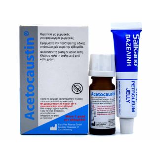 PharmaQ Acetocaustin 0.5ml