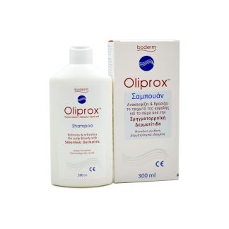 Boderm Oliprox Shampoo for Seborrheic Dermatitis 300ml 
