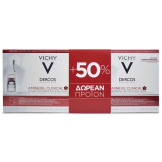 Vichy Dercos Aminexil Clinical 5 Αντιμετώπιση της Τριχόπτωσης για Γυναίκες 33 x 6ml