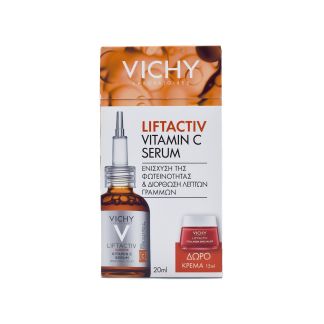 Vichy Liftactiv Supreme Vitamin C Serum Αντιρυτιδικό Serum Προσώπου 20ml & Liftactiv Collagen Specialist Αντιγηραντική Κρέμα Προσώπου Ημέρας 15ml
