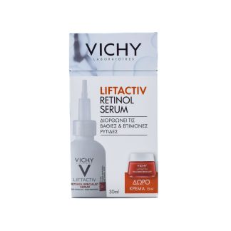Vichy Liftactiv Retinol Specialist Serum [A+] Προσώπου για Βαθιές Ρυτίδες 30ml & Liftactiv Collagen Specialist Αντιγηραντική Κρέμα Προσώπου Ημέρας 15ml