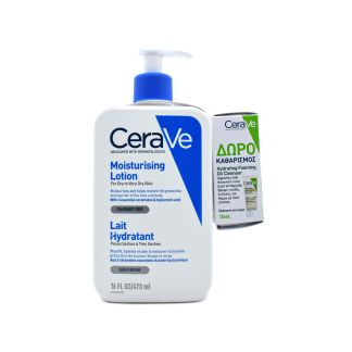 CeraVe Ενυδατικό Γαλάκτωμα Προσώπου & Σώματος 473ml & Hydrating Foaming Oil Cleanser 15ml