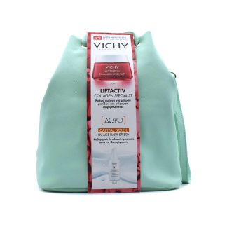 Vichy Liftactiv Collagen Specialist Αντιγηραντική  Κρέμα Ημέρας 50ml & Αντηλιακό Προσώπου κατά της Φωτογήρανσης Capital Soleil UV-Age Daily Face Fluid SPF50+ 15ml & Τσαντάκι Ανοικτό Πράσινο