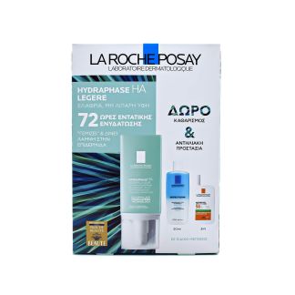 La Roche Posay Hydraphase HA Light 50ml & Eye Make-Up Remover Waterproof 50ml & Anthelios UVmune 400 SPF50+ 3ml