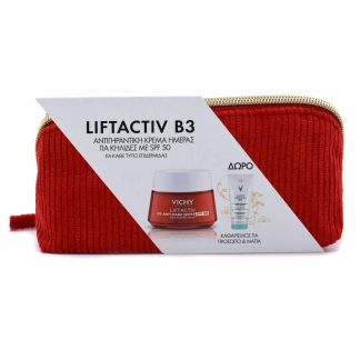 Vichy Liftactiv B3 Anti-Dark Spots SPF50 Day Cream 50ml & 3 in 1 One Step Cleanser 100ml & Τσαντάκι