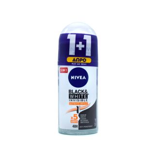 Nivea Black & White Invisible Ultimate Impact Deodorant 48h Anti-Perspirant Roll-On 2 x 50ml  