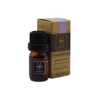 Apivita Essential Oil Rosemary 5ml