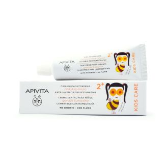 Apivita Kids 2+ Παιδική Οδοντόκρεμα Με Ρόδι & Πρόπολη 50ml